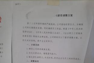 复出在即？小卡&普拉姆利今日均参与了球队完整训练